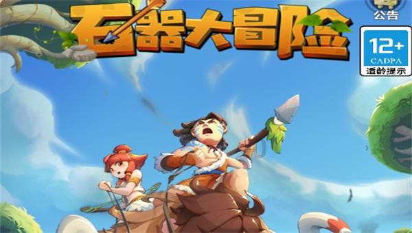 合金装备：幸存