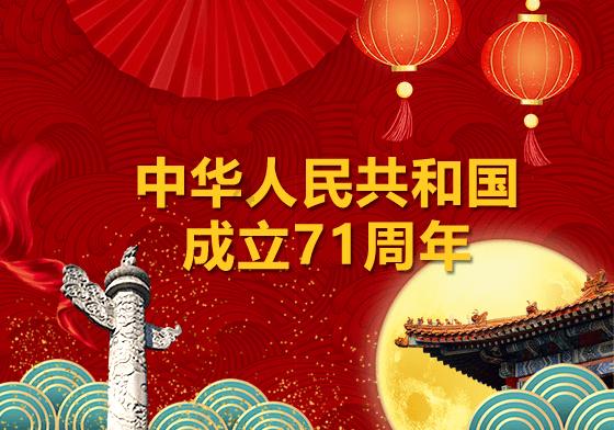 救援古代国王