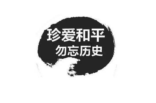 最终幻想15