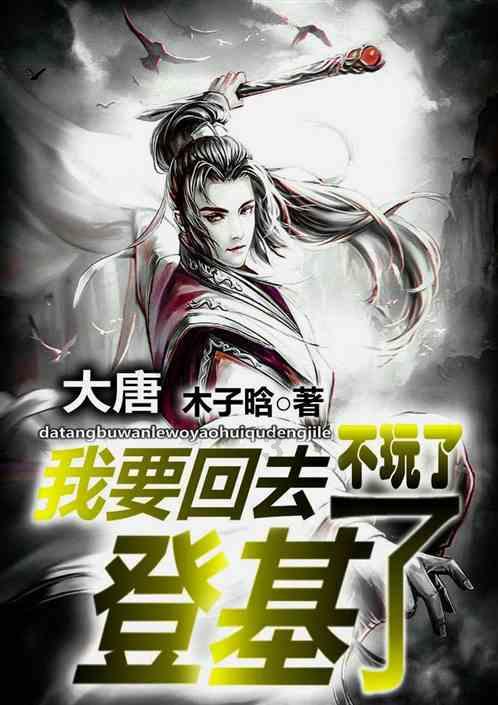 小犀牛救援