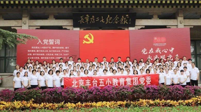 美人有计