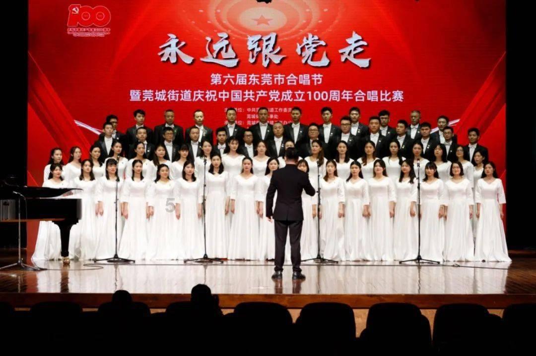 香蜜沉沉烬如霜装扮